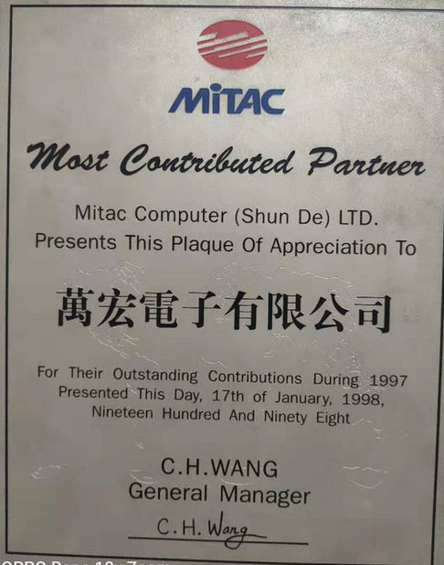 الصين Cheng Home Electronics Co.,Ltd الشهادات